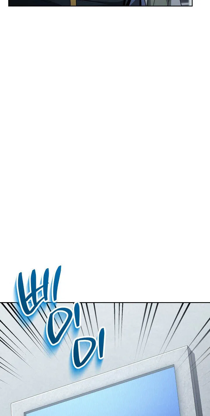 The Skeleton Soldier Failed to Defend the Dungeon chapter 382 page 77