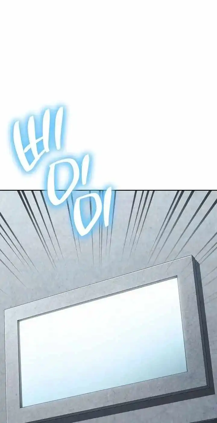 The Skeleton Soldier Failed to Defend the Dungeon chapter 383 page 18