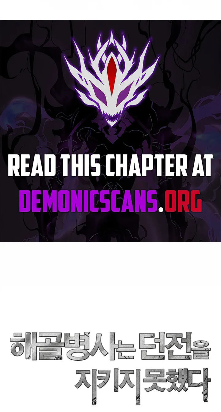 The Skeleton Soldier Failed to Defend the Dungeon chapter 384 page 105