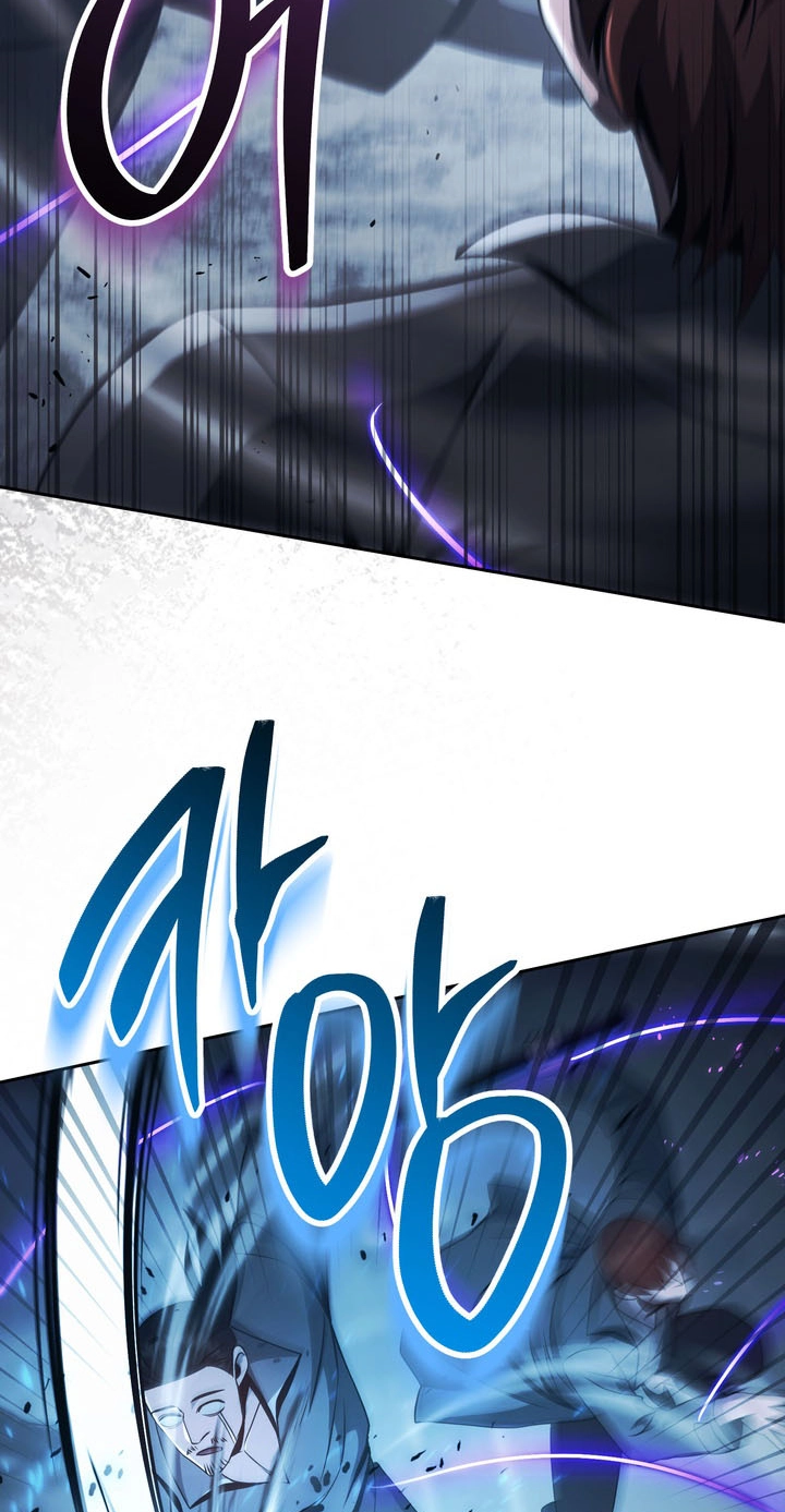 The Skeleton Soldier Failed to Defend the Dungeon chapter 387 page 39