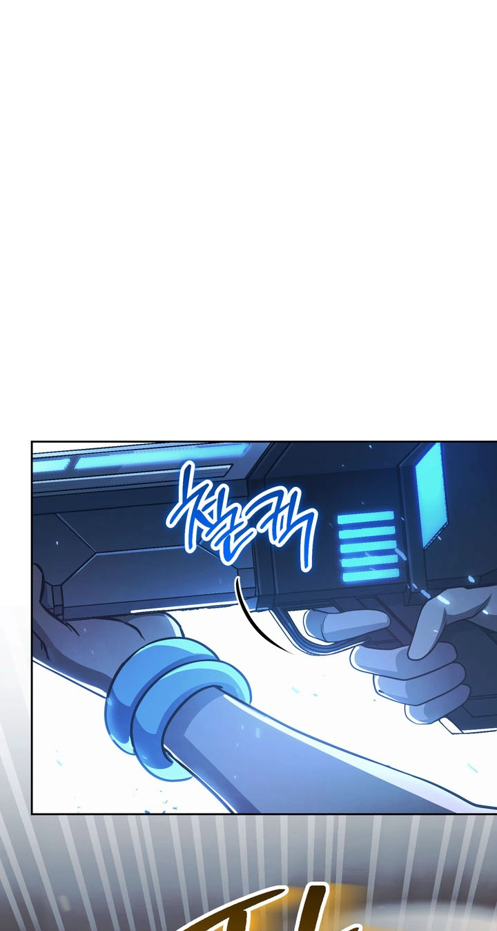 The Skeleton Soldier Failed to Defend the Dungeon chapter 387 page 51
