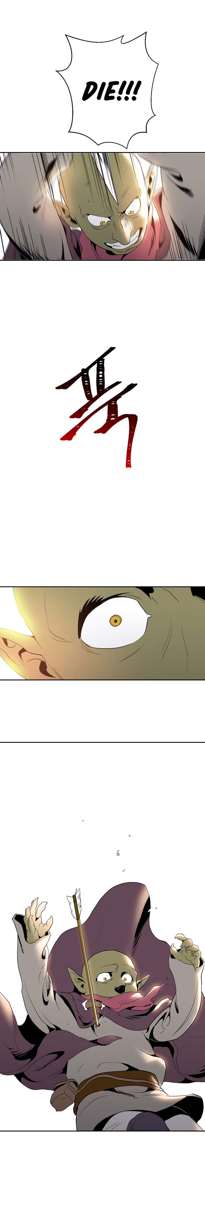 The Skeleton Soldier Failed to Defend the Dungeon chapter 39 page 18