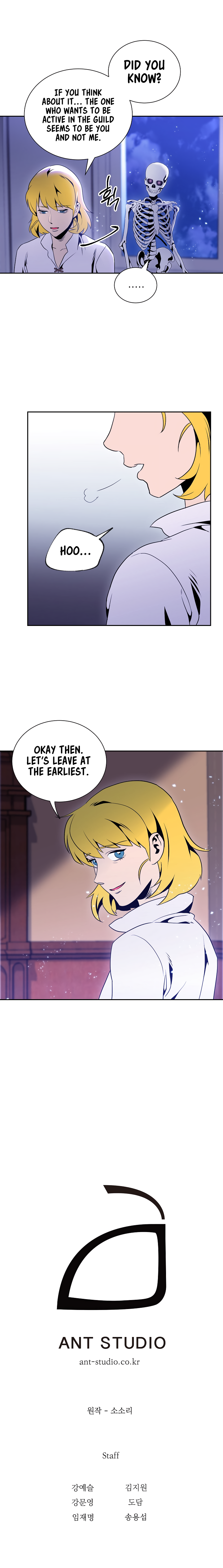 The Skeleton Soldier Failed to Defend the Dungeon chapter 41 page 13