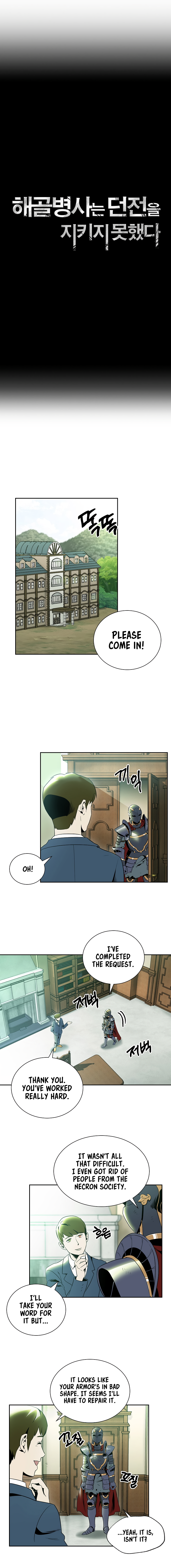 The Skeleton Soldier Failed to Defend the Dungeon chapter 41 page 5