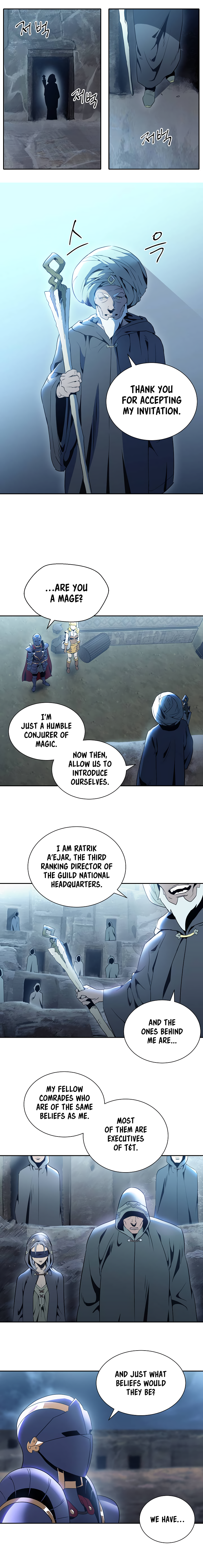 The Skeleton Soldier Failed to Defend the Dungeon chapter 42 page 7