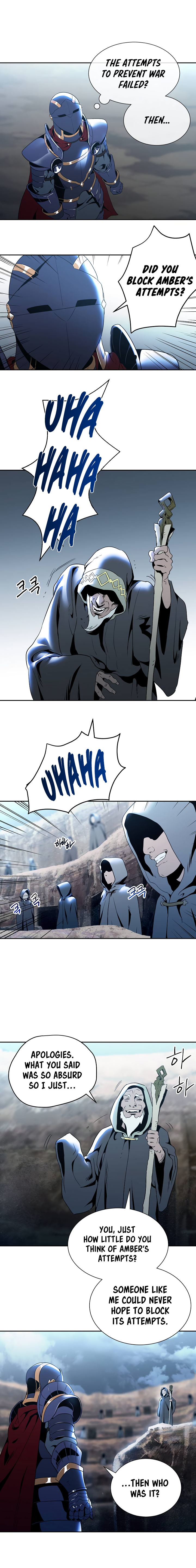 The Skeleton Soldier Failed to Defend the Dungeon chapter 43 page 7
