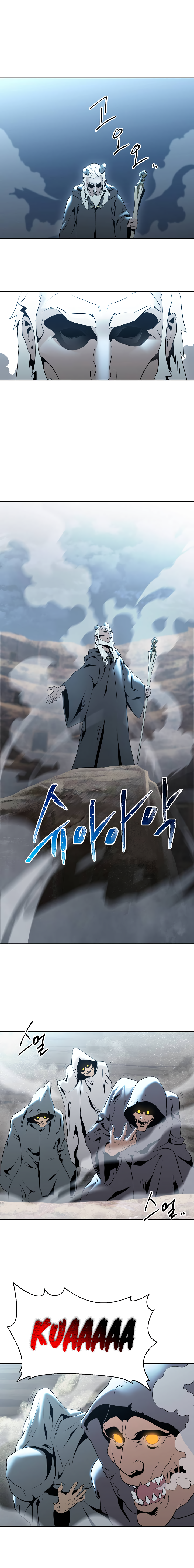 The Skeleton Soldier Failed to Defend the Dungeon chapter 43 page 9