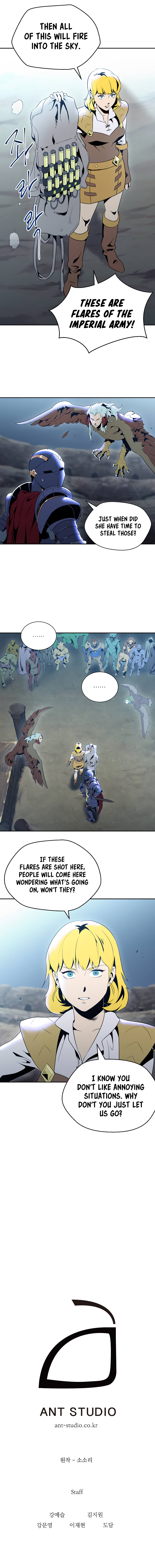 The Skeleton Soldier Failed to Defend the Dungeon chapter 44 page 11