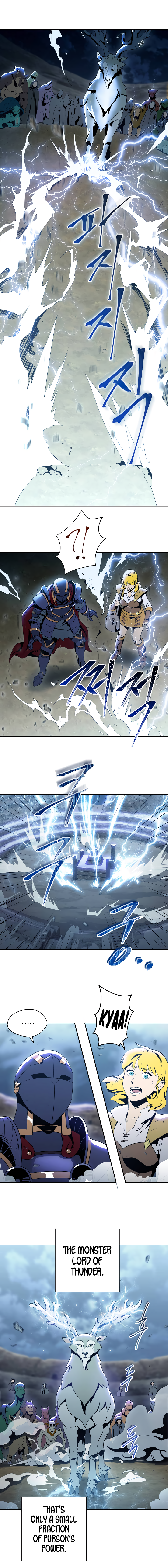 The Skeleton Soldier Failed to Defend the Dungeon chapter 44 page 3