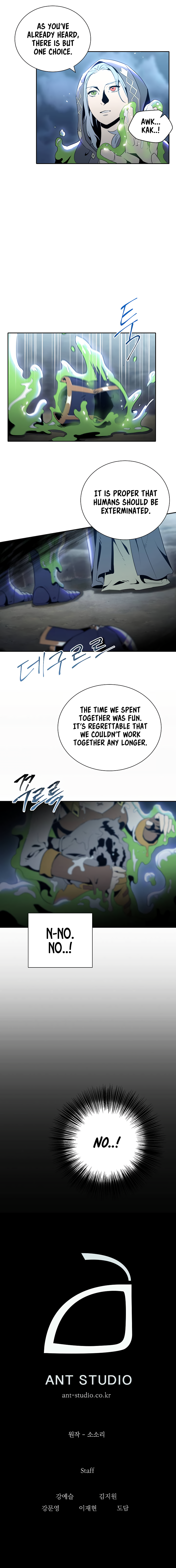 The Skeleton Soldier Failed to Defend the Dungeon chapter 45 page 13