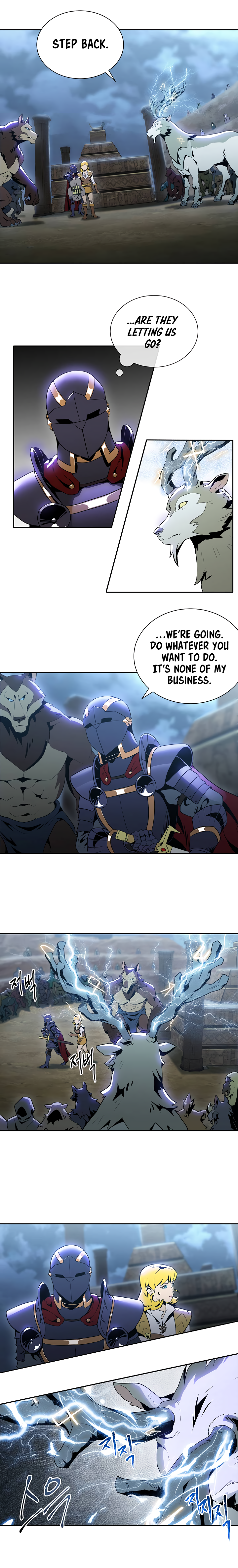 The Skeleton Soldier Failed to Defend the Dungeon chapter 45 page 5