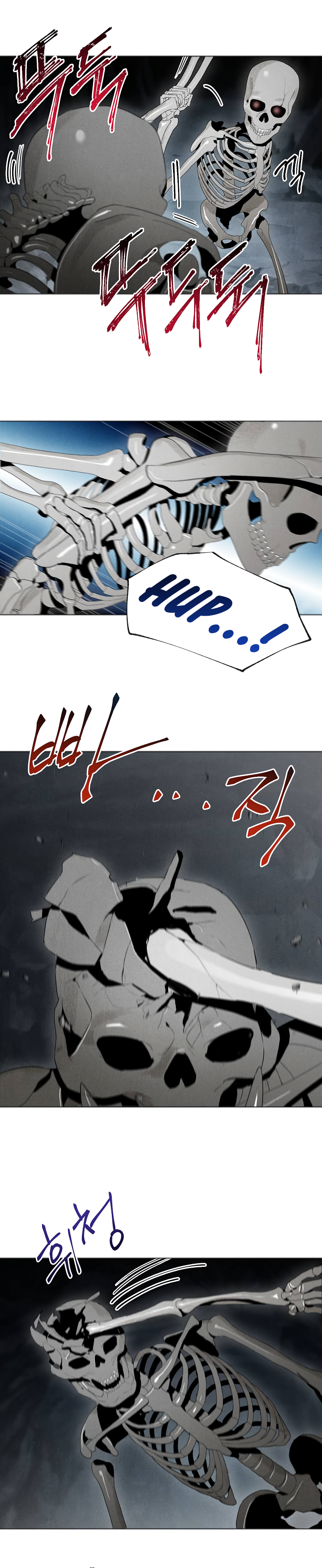 The Skeleton Soldier Failed to Defend the Dungeon chapter 47 page 15