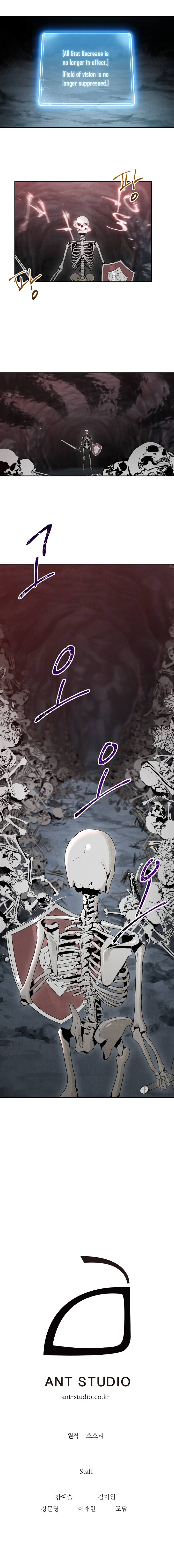 The Skeleton Soldier Failed to Defend the Dungeon chapter 47 page 18