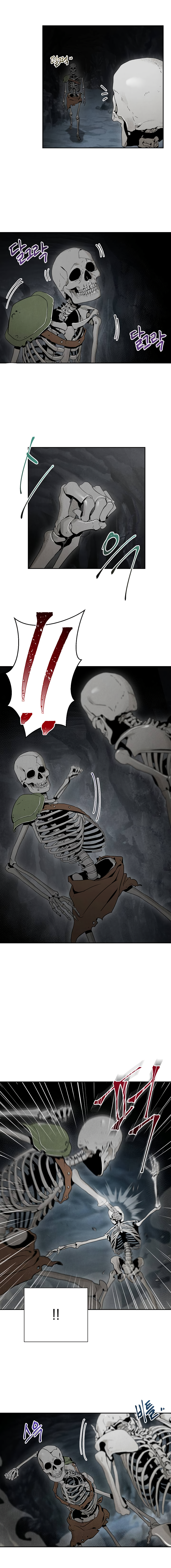 The Skeleton Soldier Failed to Defend the Dungeon chapter 47 page 5
