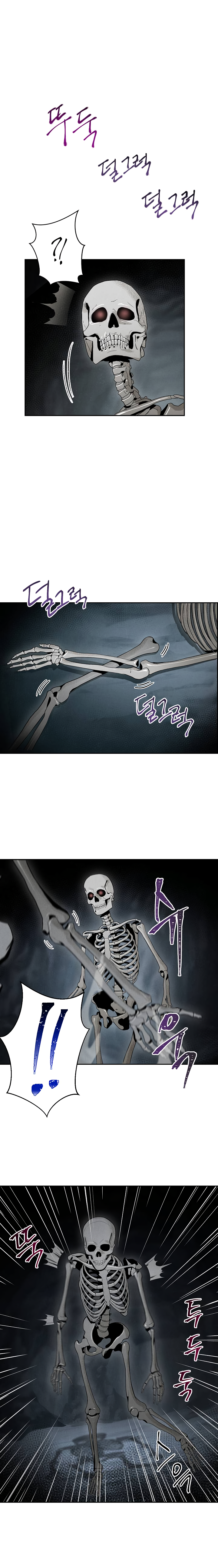 The Skeleton Soldier Failed to Defend the Dungeon chapter 47 page 9