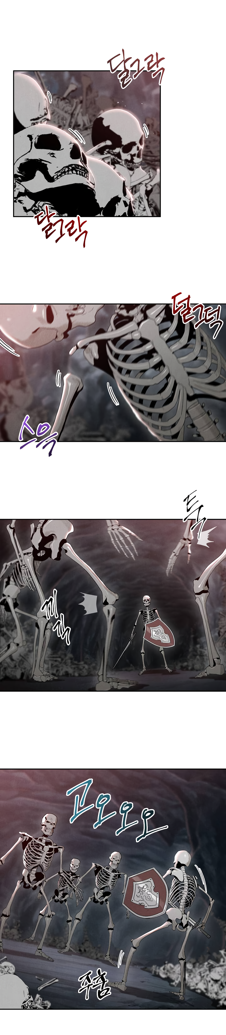 The Skeleton Soldier Failed to Defend the Dungeon chapter 48 page 2