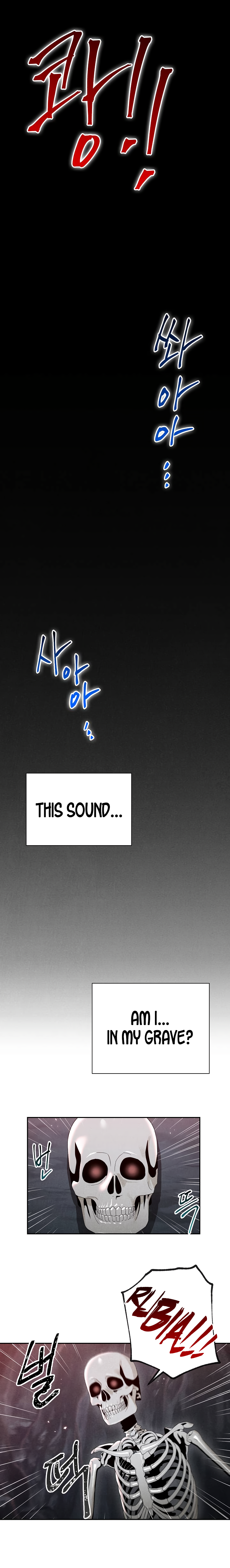 The Skeleton Soldier Failed to Defend the Dungeon chapter 49 page 8