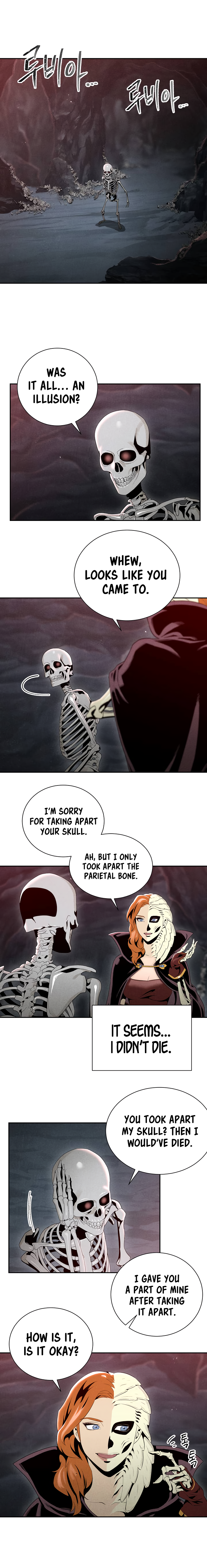 The Skeleton Soldier Failed to Defend the Dungeon chapter 49 page 9