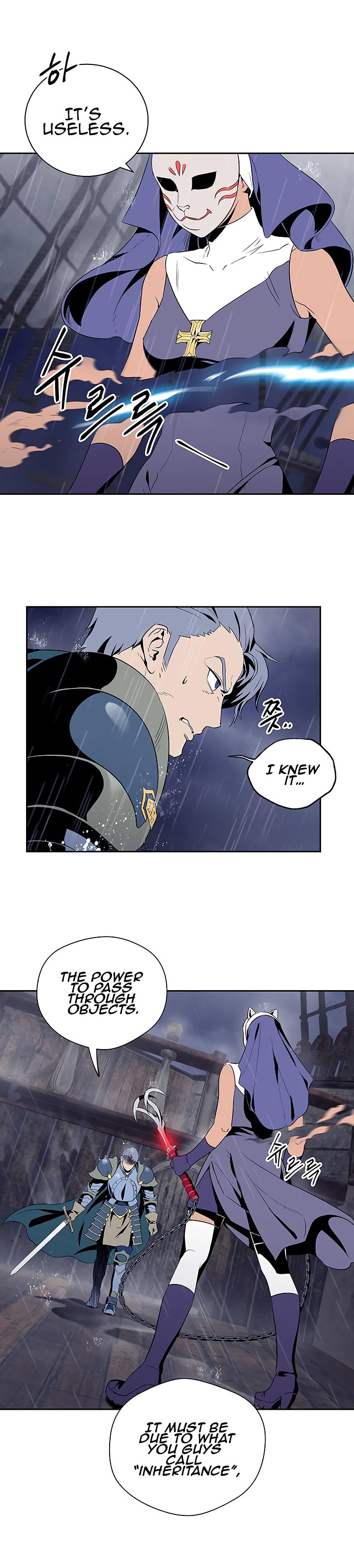 The Skeleton Soldier Failed to Defend the Dungeon chapter 64 page 3
