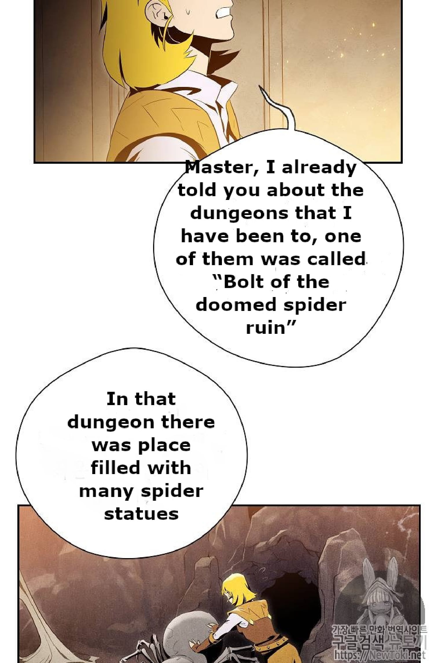 The Skeleton Soldier Failed to Defend the Dungeon chapter 71 page 32