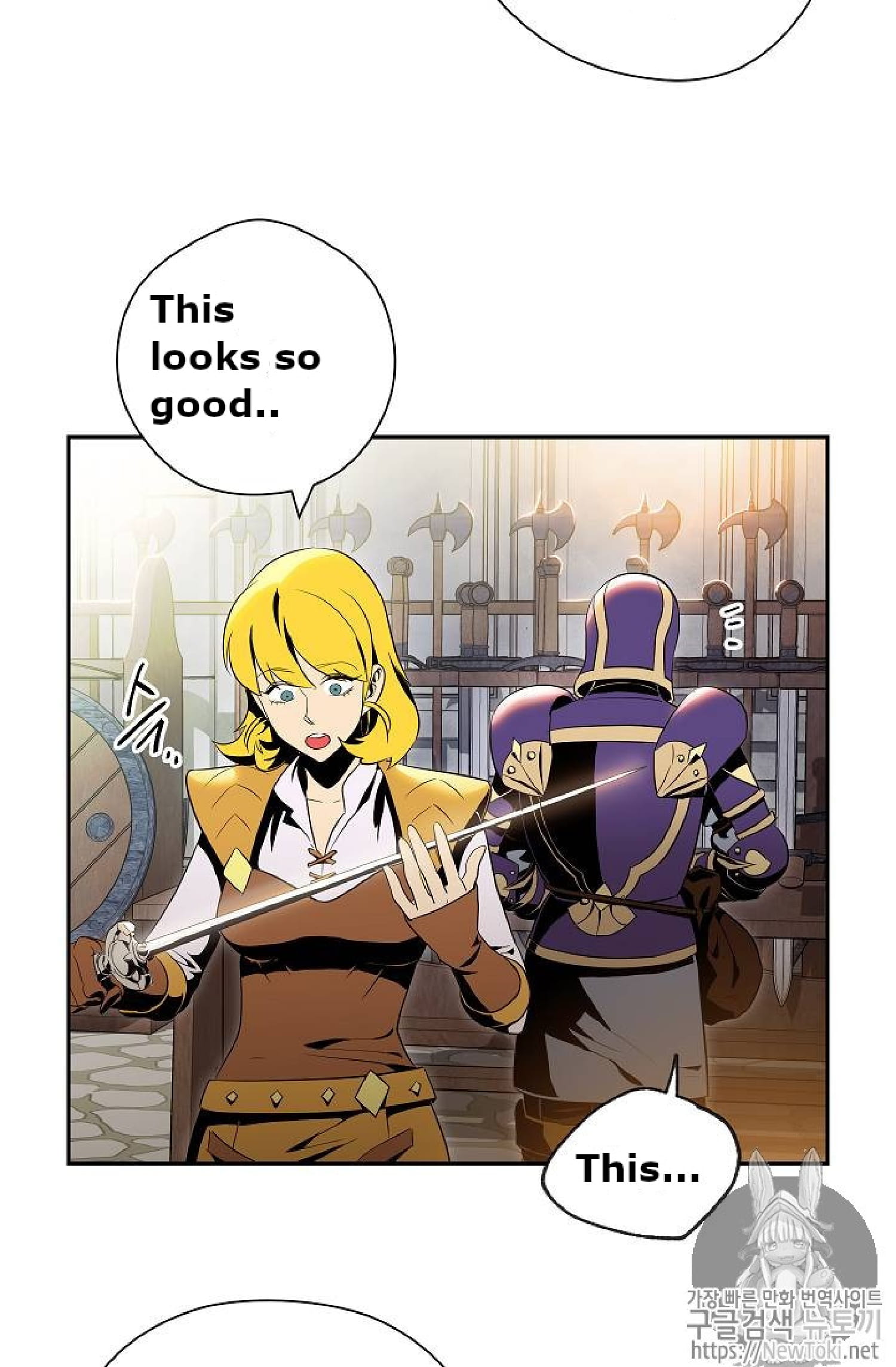 The Skeleton Soldier Failed to Defend the Dungeon chapter 71 page 4
