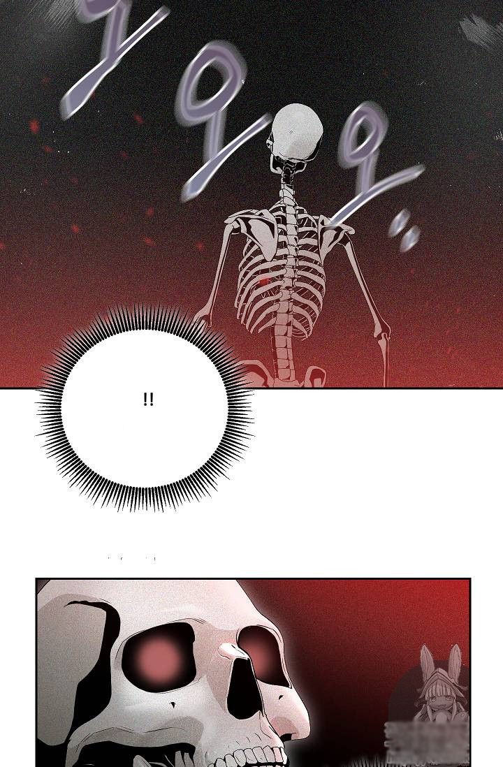 The Skeleton Soldier Failed to Defend the Dungeon chapter 73 page 45
