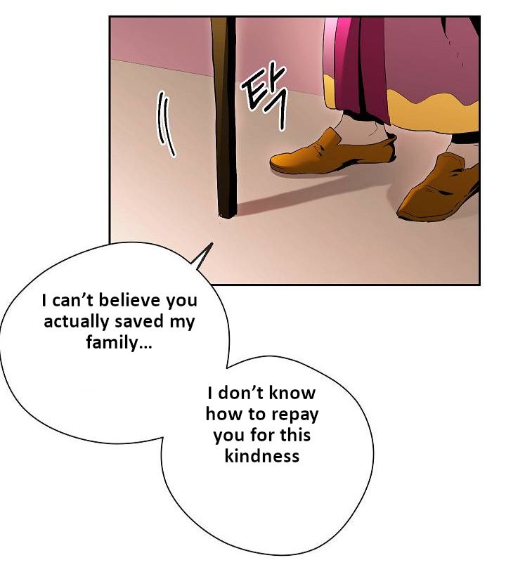The Skeleton Soldier Failed to Defend the Dungeon chapter 74 page 2