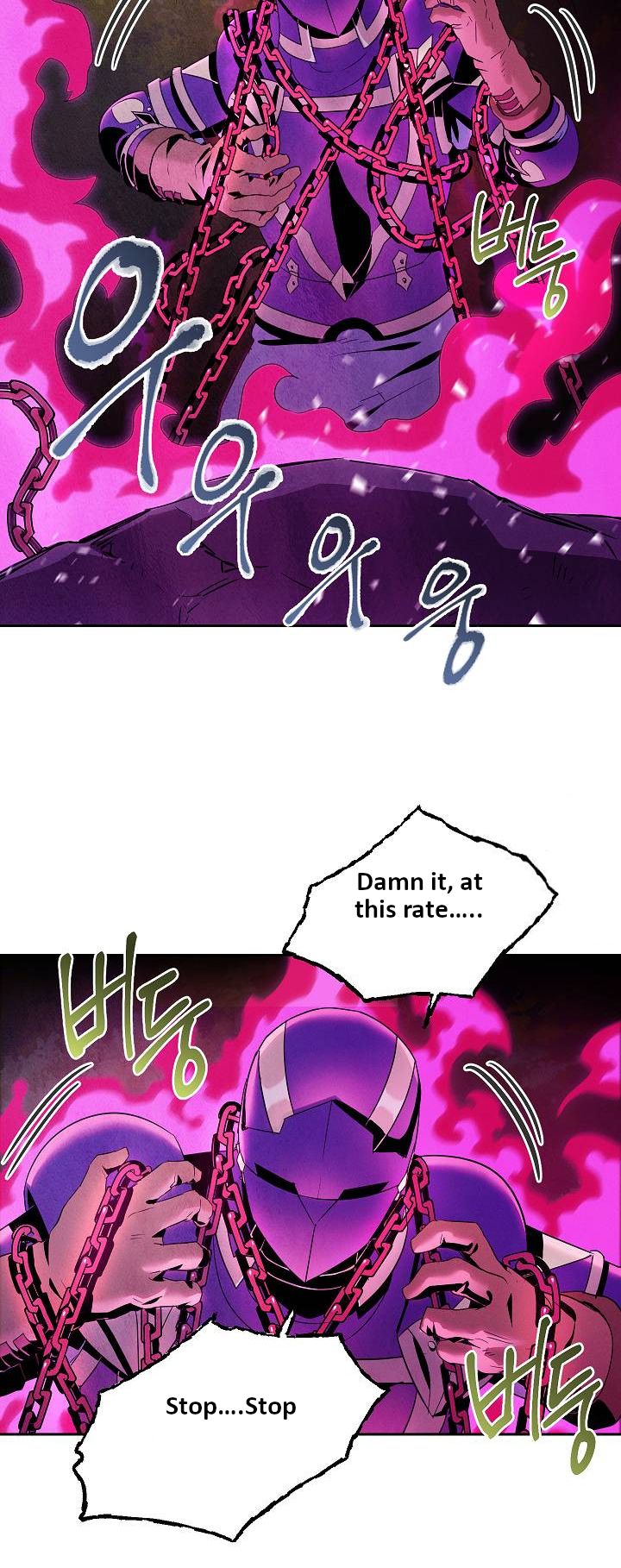 The Skeleton Soldier Failed to Defend the Dungeon chapter 76 page 4