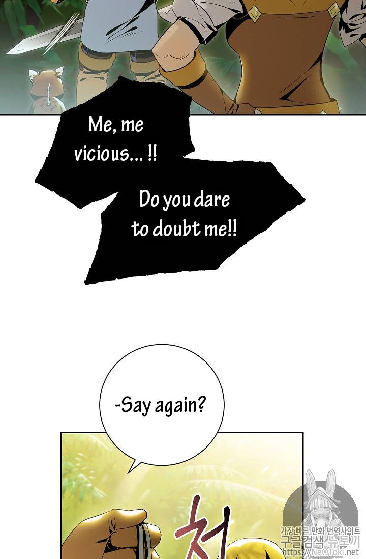 The Skeleton Soldier Failed to Defend the Dungeon chapter 77 page 3