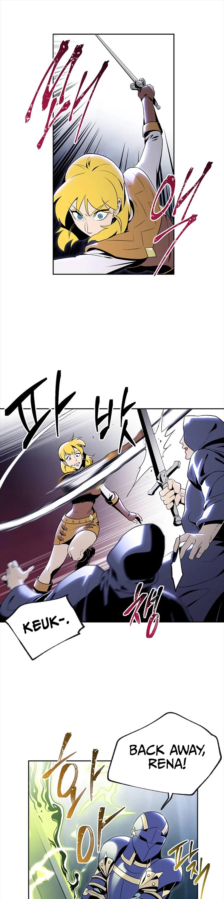 The Skeleton Soldier Failed to Defend the Dungeon chapter 79 page 2