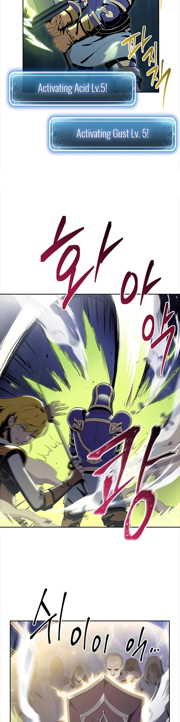 The Skeleton Soldier Failed to Defend the Dungeon chapter 79 page 3