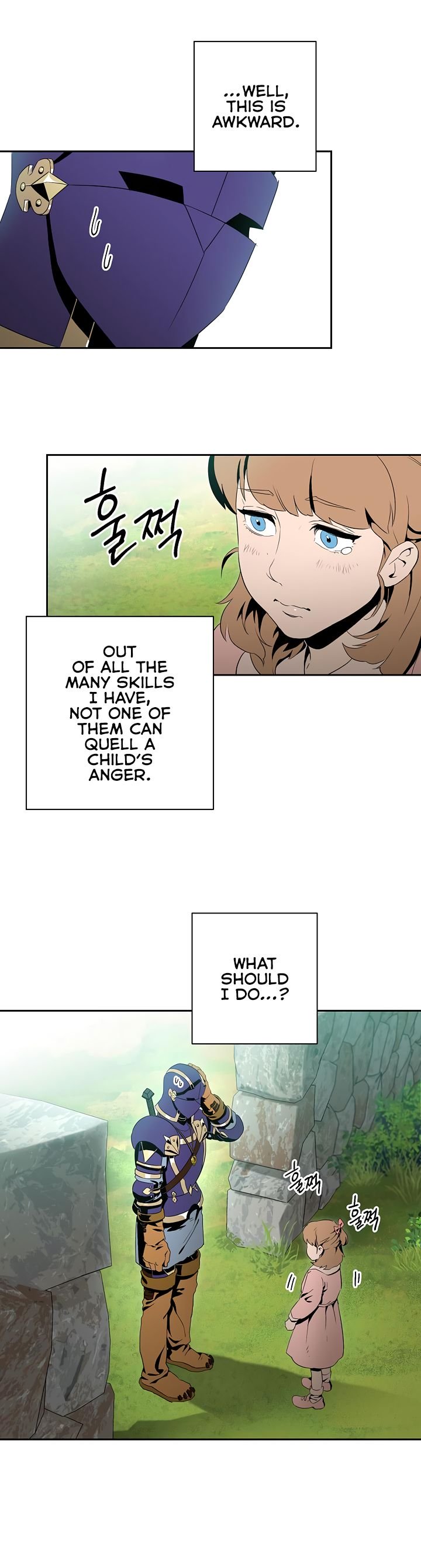 The Skeleton Soldier Failed to Defend the Dungeon chapter 84 page 3
