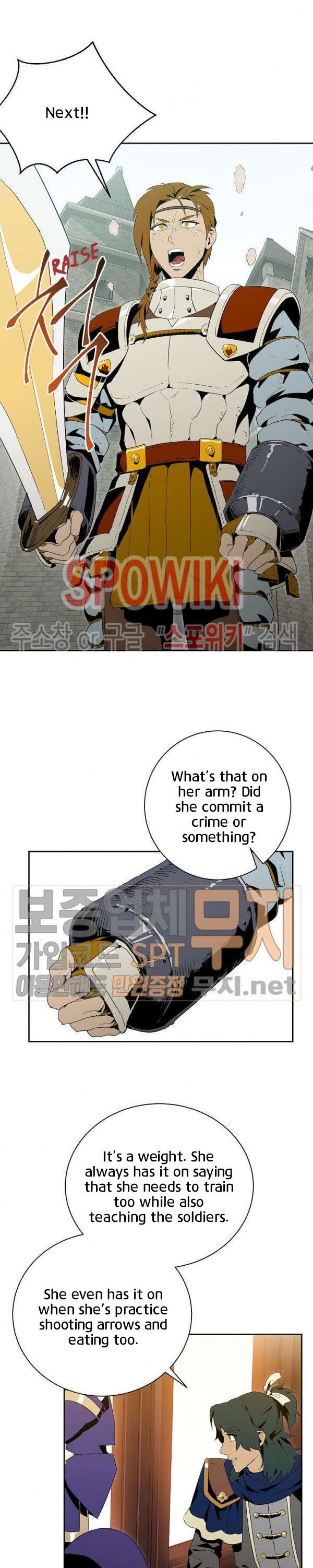 The Skeleton Soldier Failed to Defend the Dungeon chapter 85 page 3