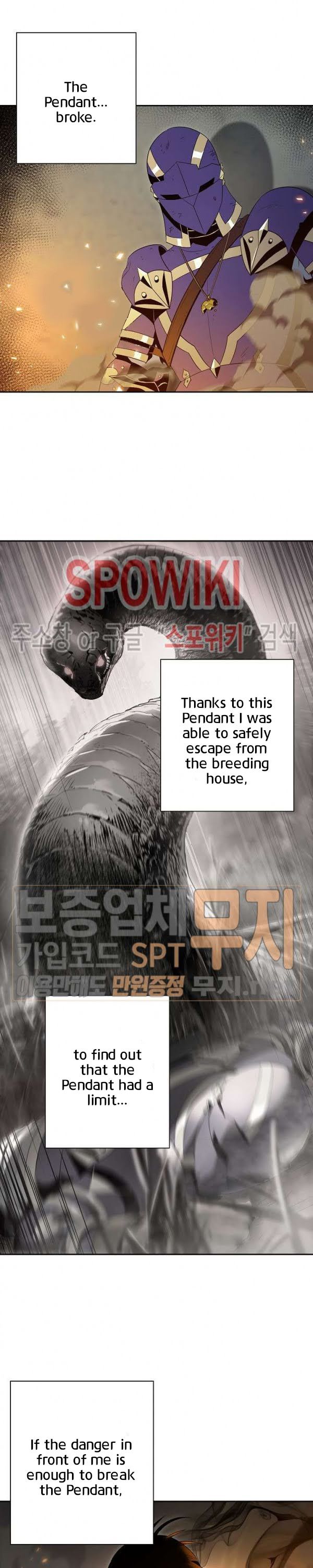 The Skeleton Soldier Failed to Defend the Dungeon chapter 87 page 2