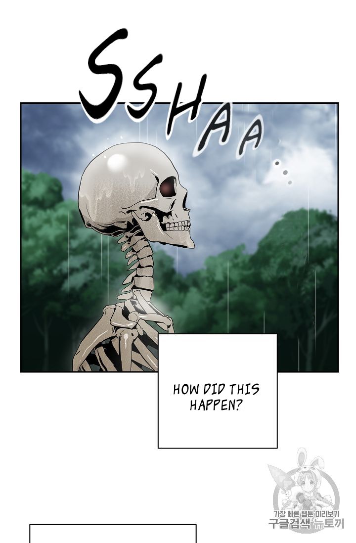 The Skeleton Soldier Failed to Defend the Dungeon chapter 88 page 2
