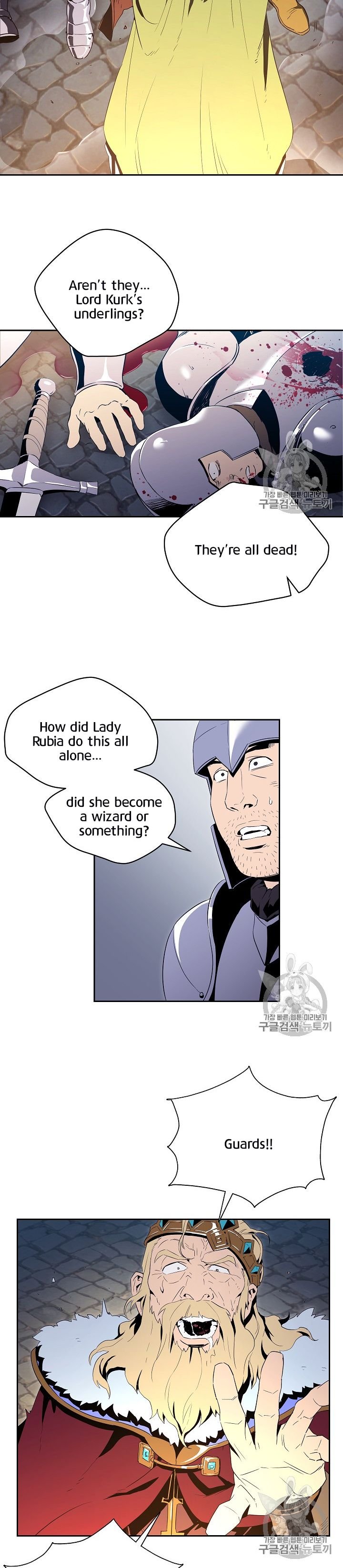 The Skeleton Soldier Failed to Defend the Dungeon chapter 90 page 2