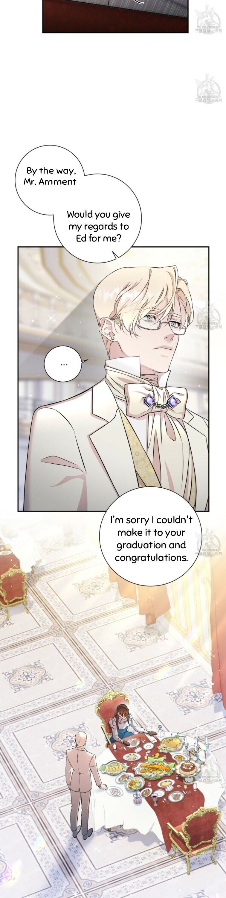 Isnelda chapter 2 page 21