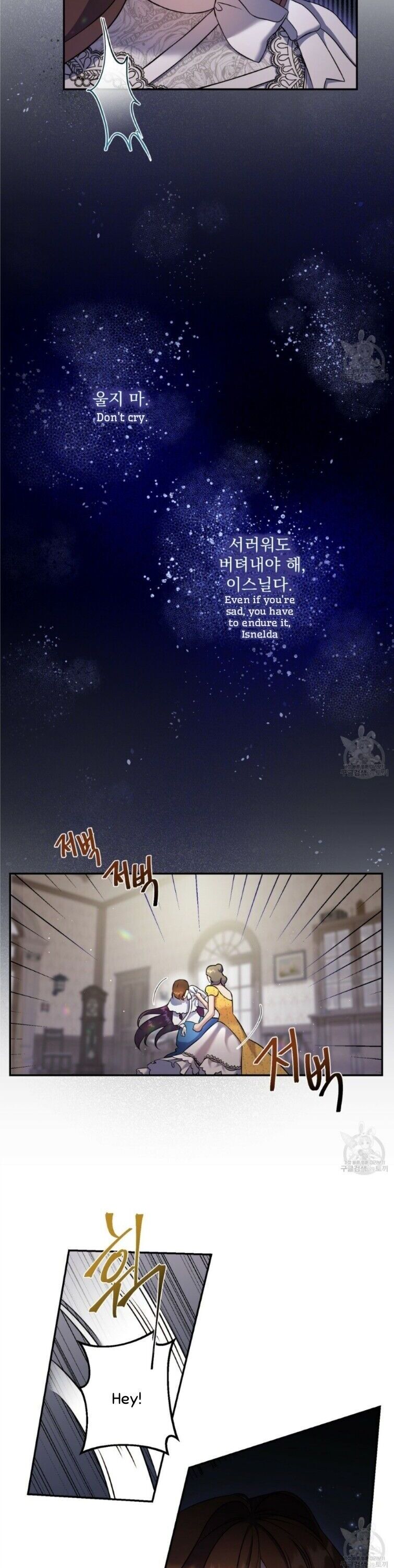 Isnelda chapter 3 page 13