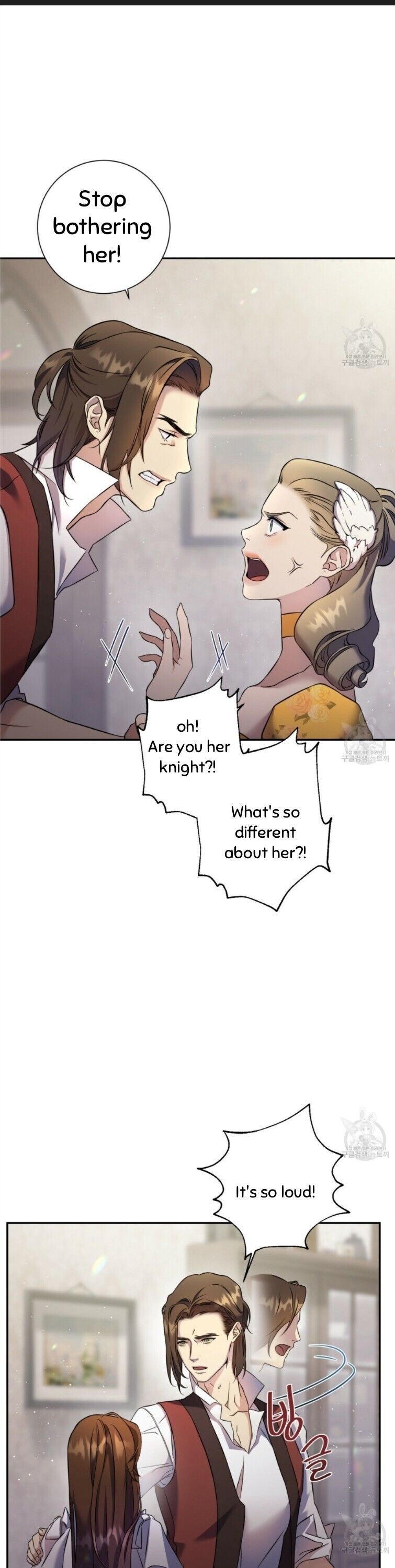 Isnelda chapter 3 page 15