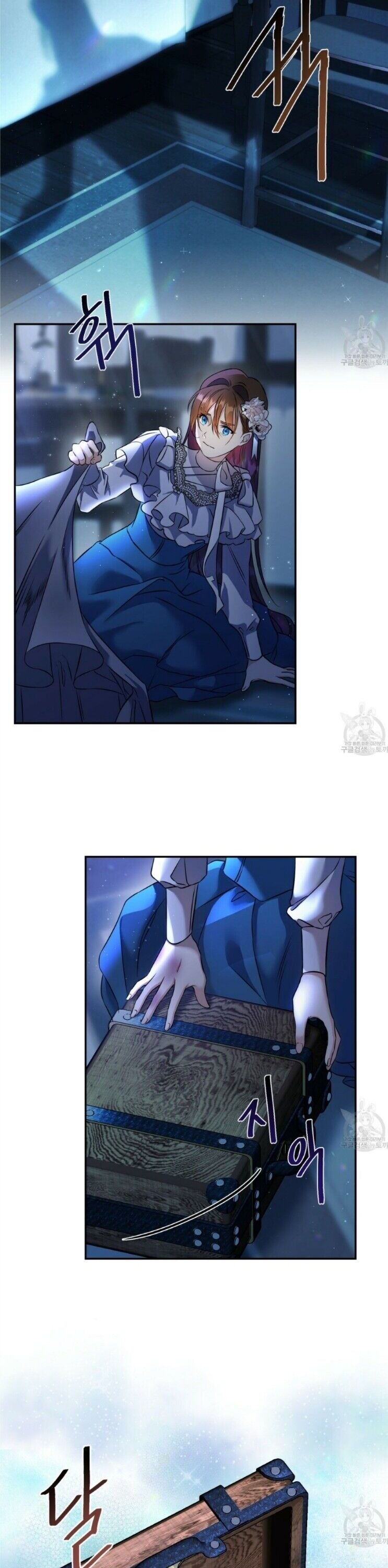 Isnelda chapter 3 page 20