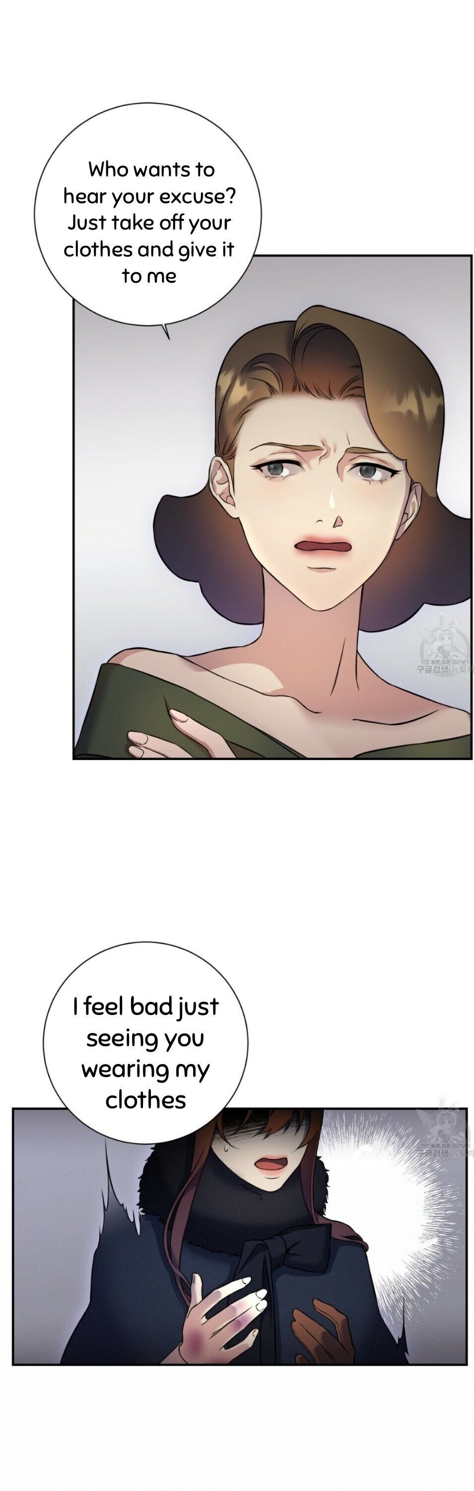 Isnelda chapter 3 page 4