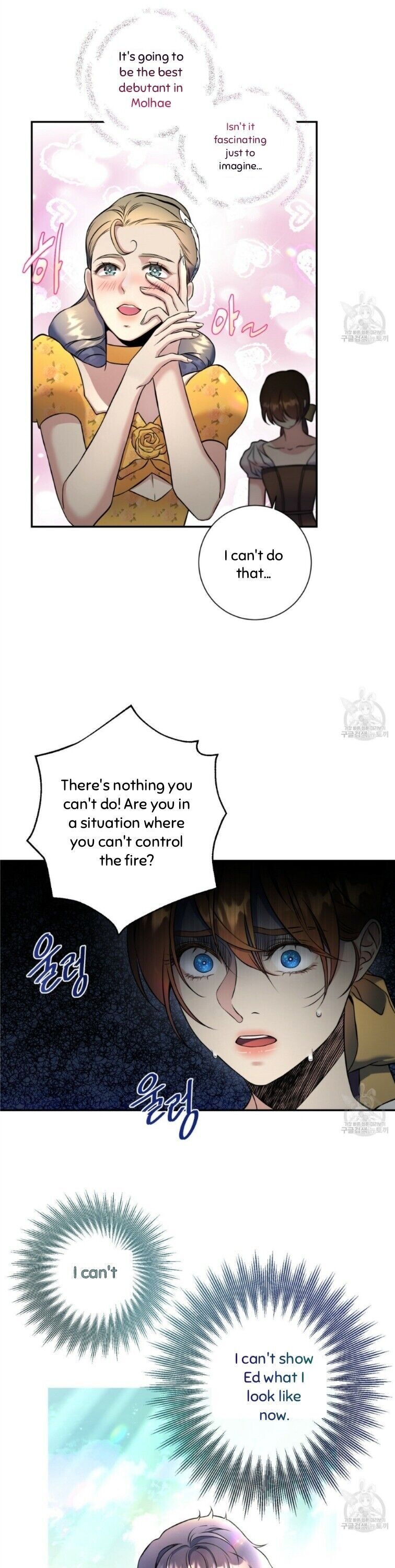 Isnelda chapter 4 page 19