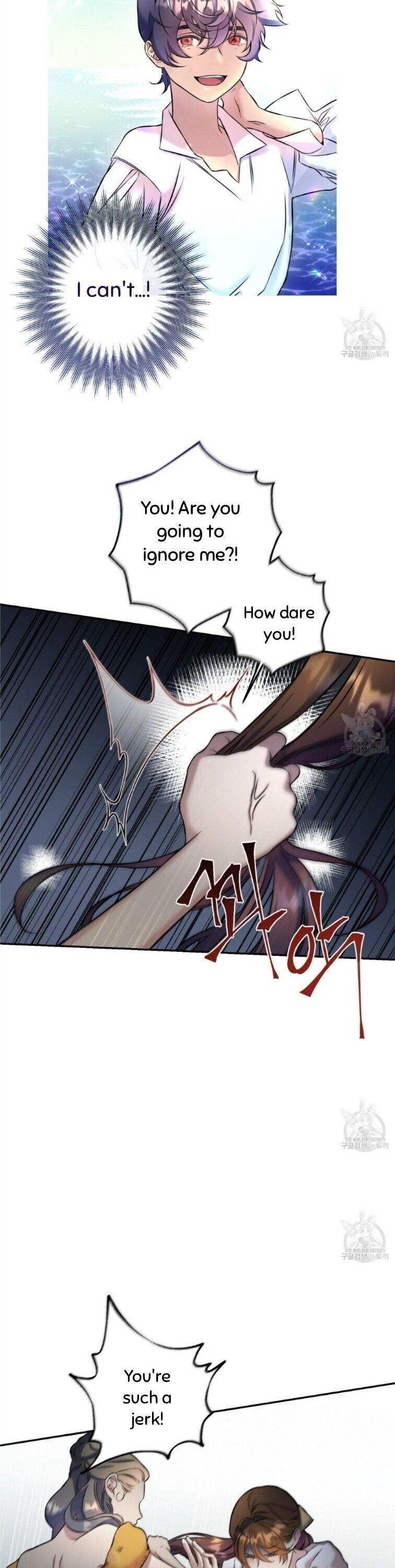Isnelda chapter 4 page 20