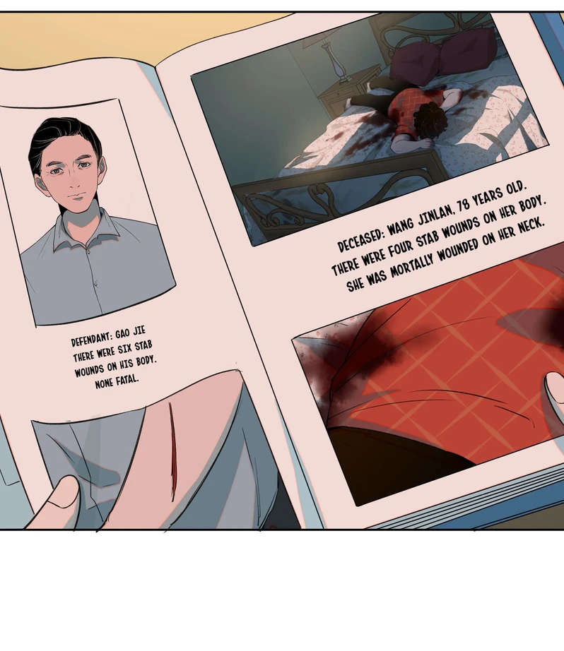 I Know Your Secret chapter 12 page 24
