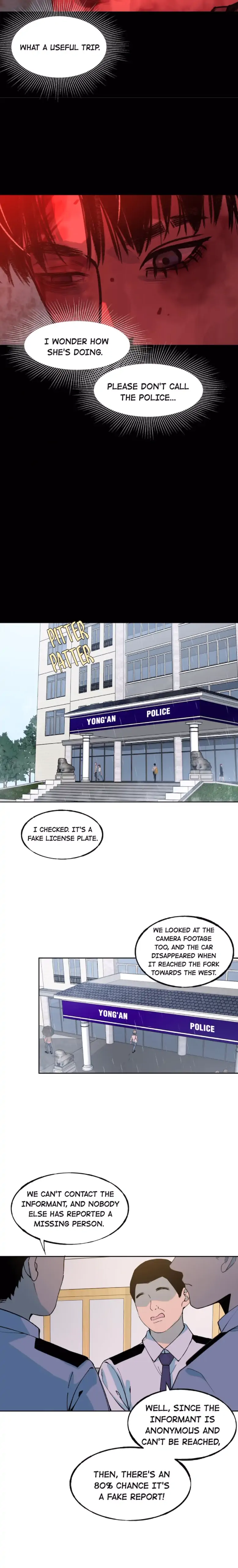 I Know Your Secret chapter 39 page 7