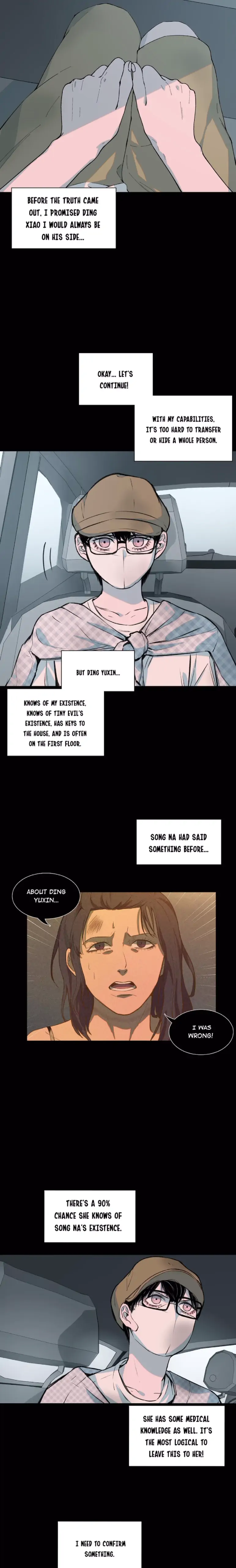 I Know Your Secret chapter 41 page 3