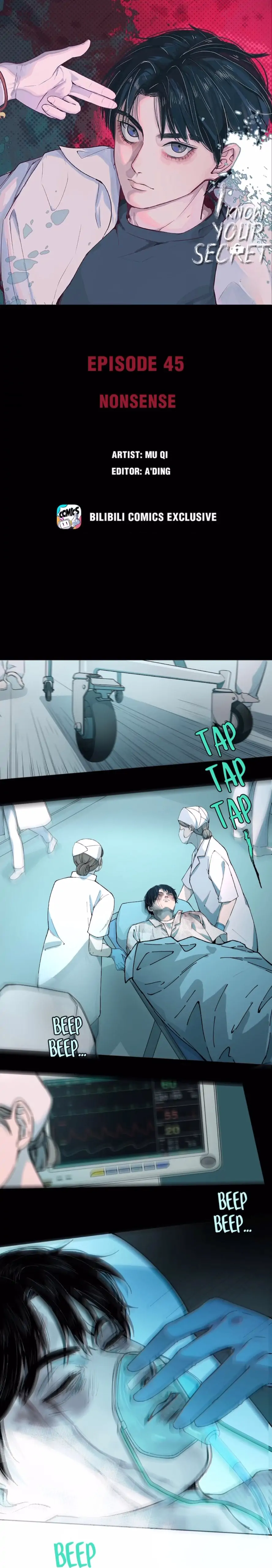 I Know Your Secret chapter 45 page 1