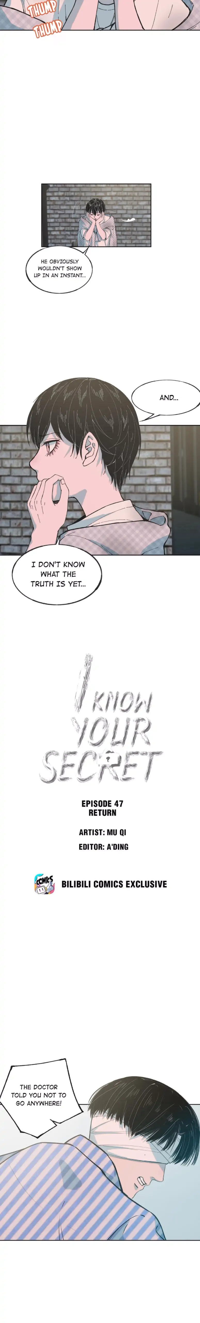 I Know Your Secret chapter 47 page 3