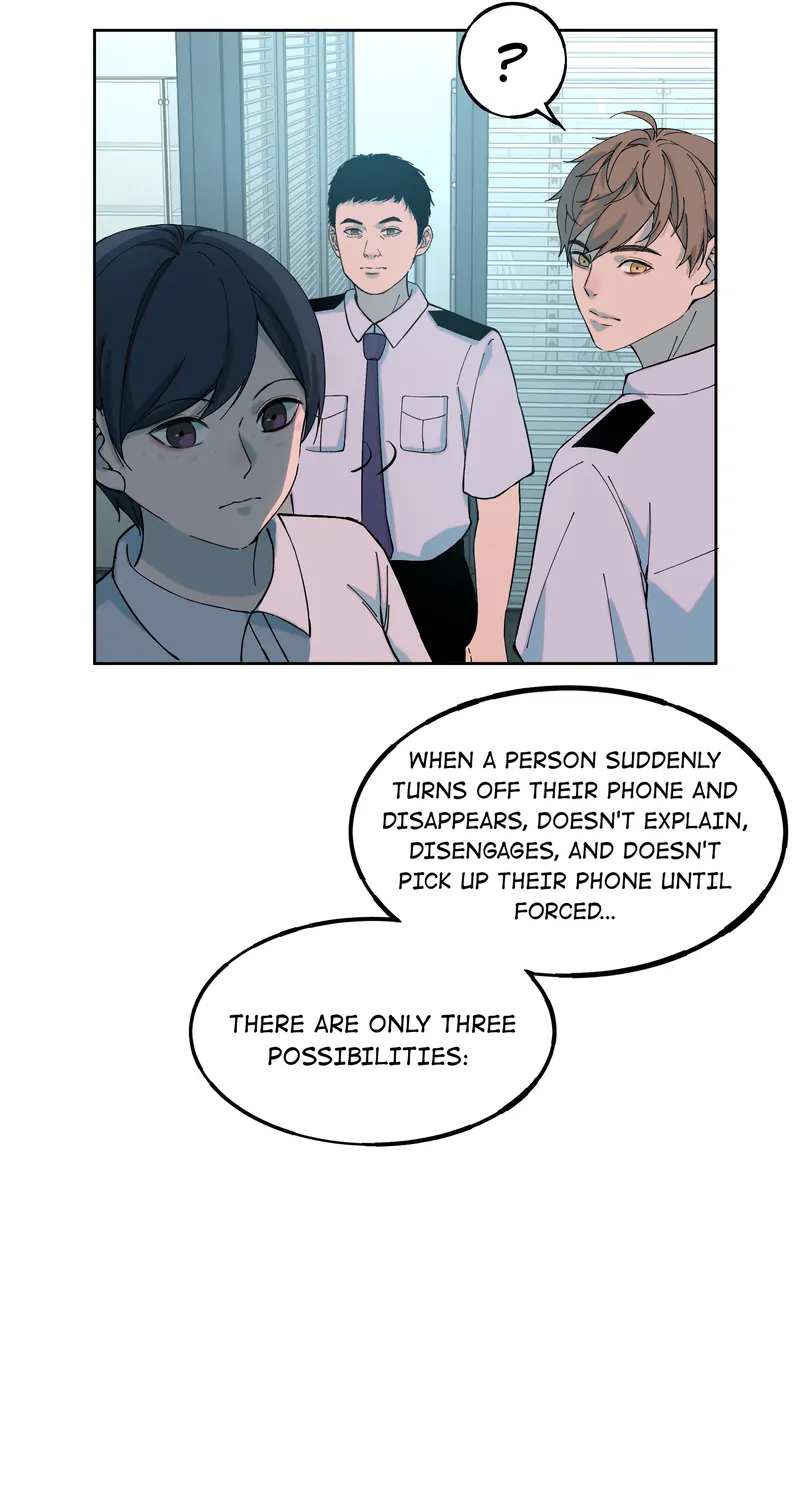I Know Your Secret chapter 49 page 12