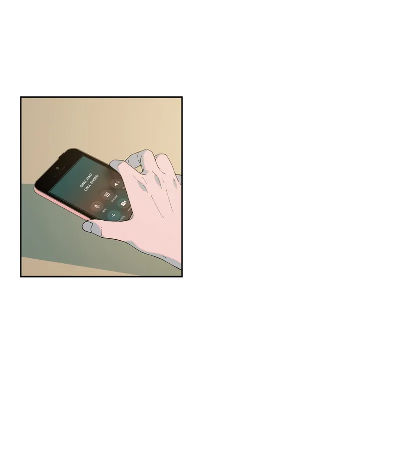 I Know Your Secret chapter 49 page 26